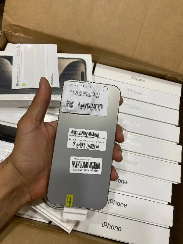 15pro max ch|موبایل|بانه, |دیوار