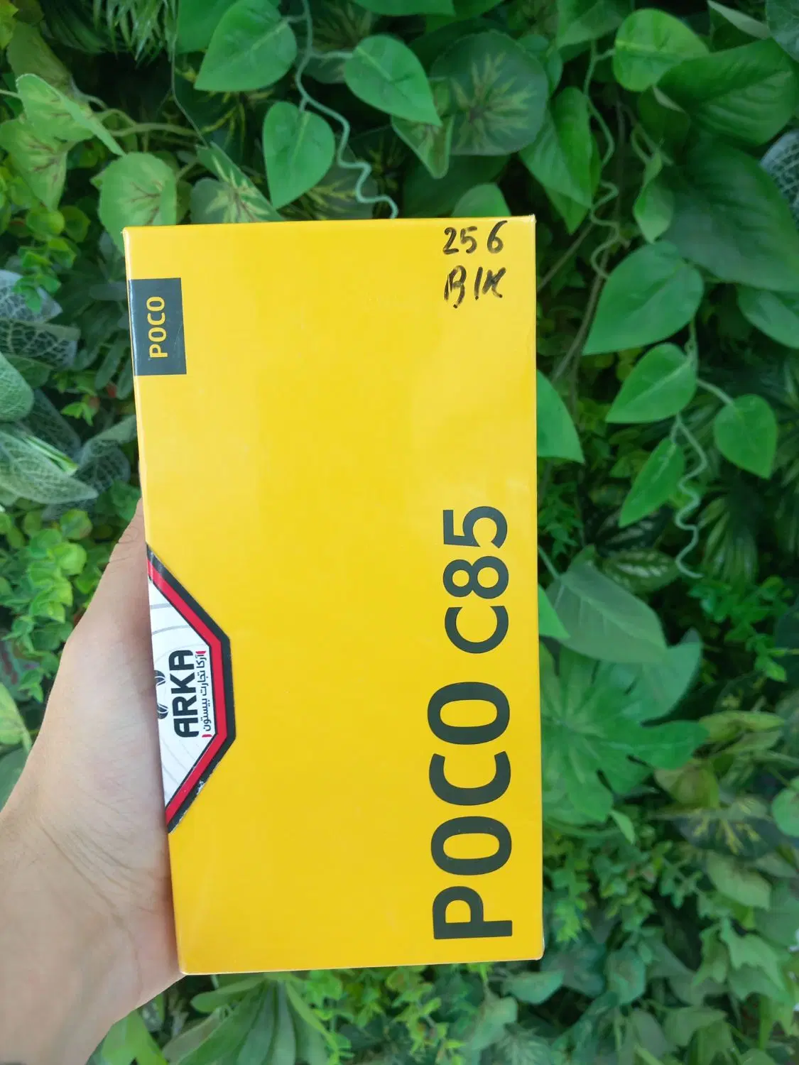 گوشی poco c85|موبایل|قزوین, |دیوار
