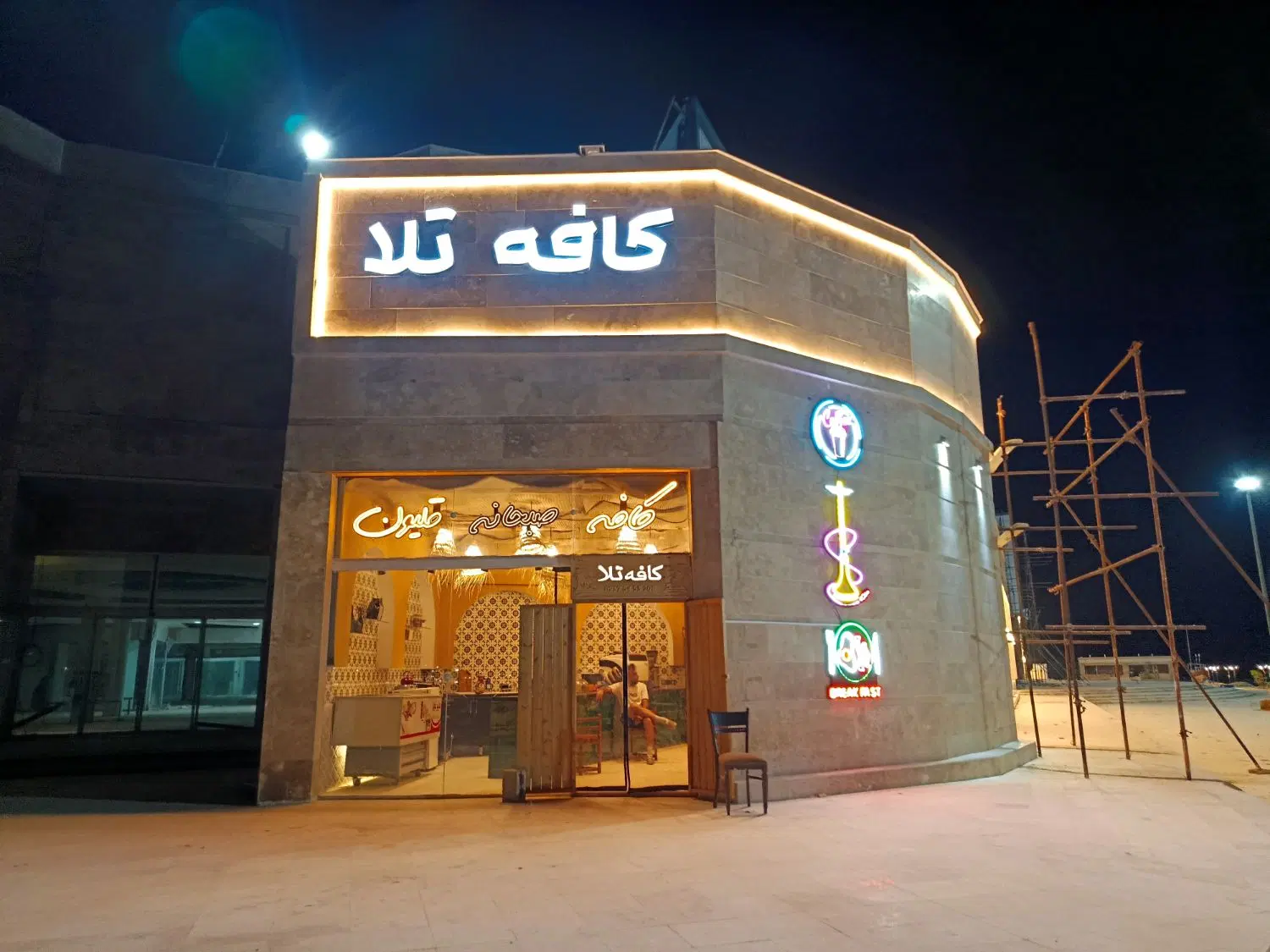 تصویر 4