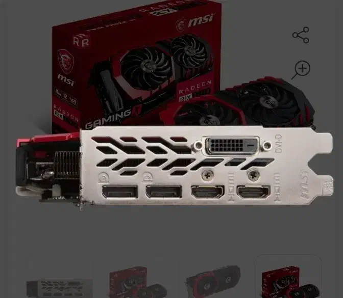 rx 570 4gig|قطعات و لوازم جانبی رایانه|کرمانشاه, |دیوار