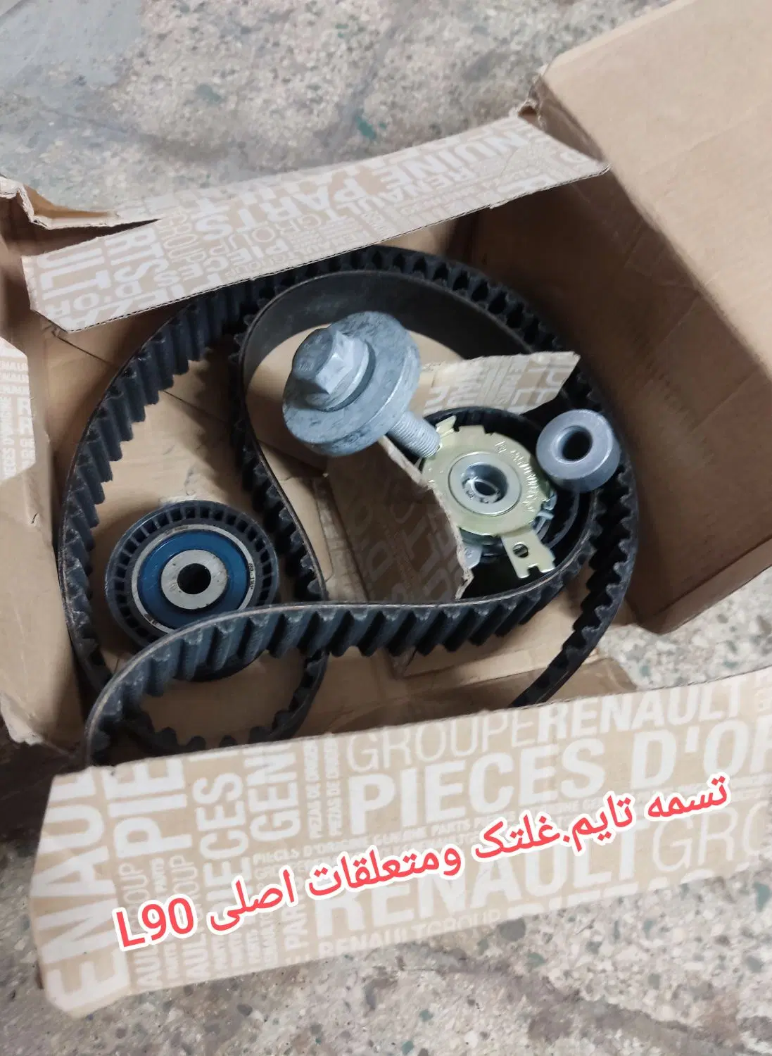 فروش|جاروبرقی، جارو شارژی، بخارشو|قم, زنبیل آباد|دیوار