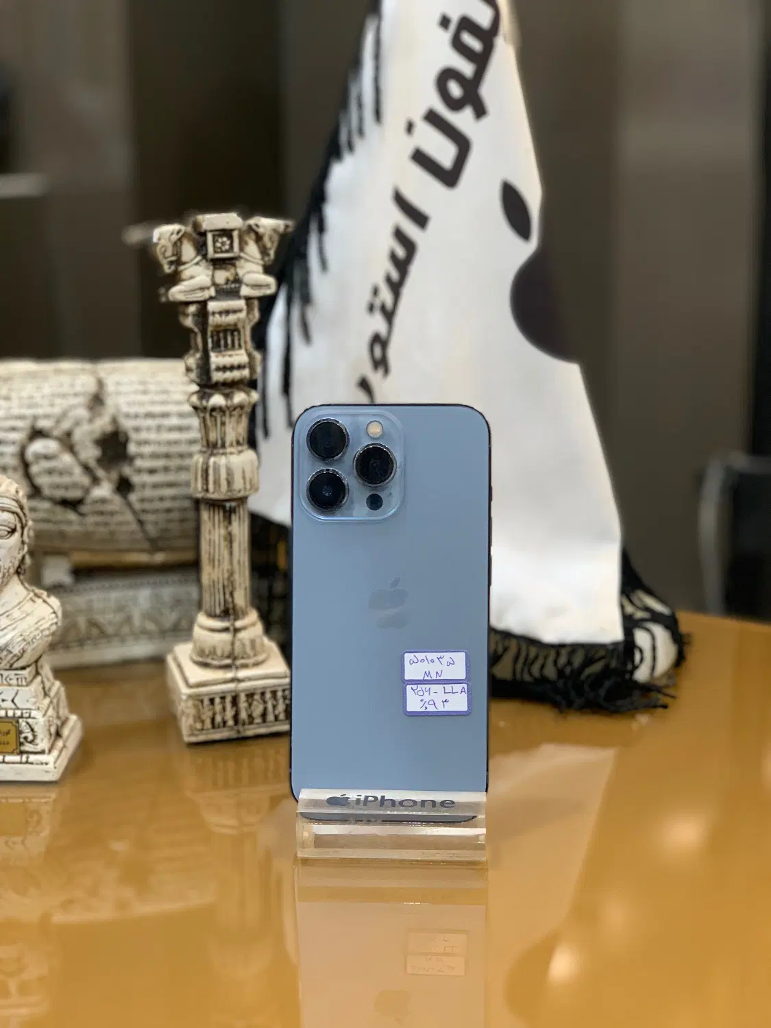 iPhone 13 pro|موبایل|نیشابور, شهرک فرهنگیان|دیوار