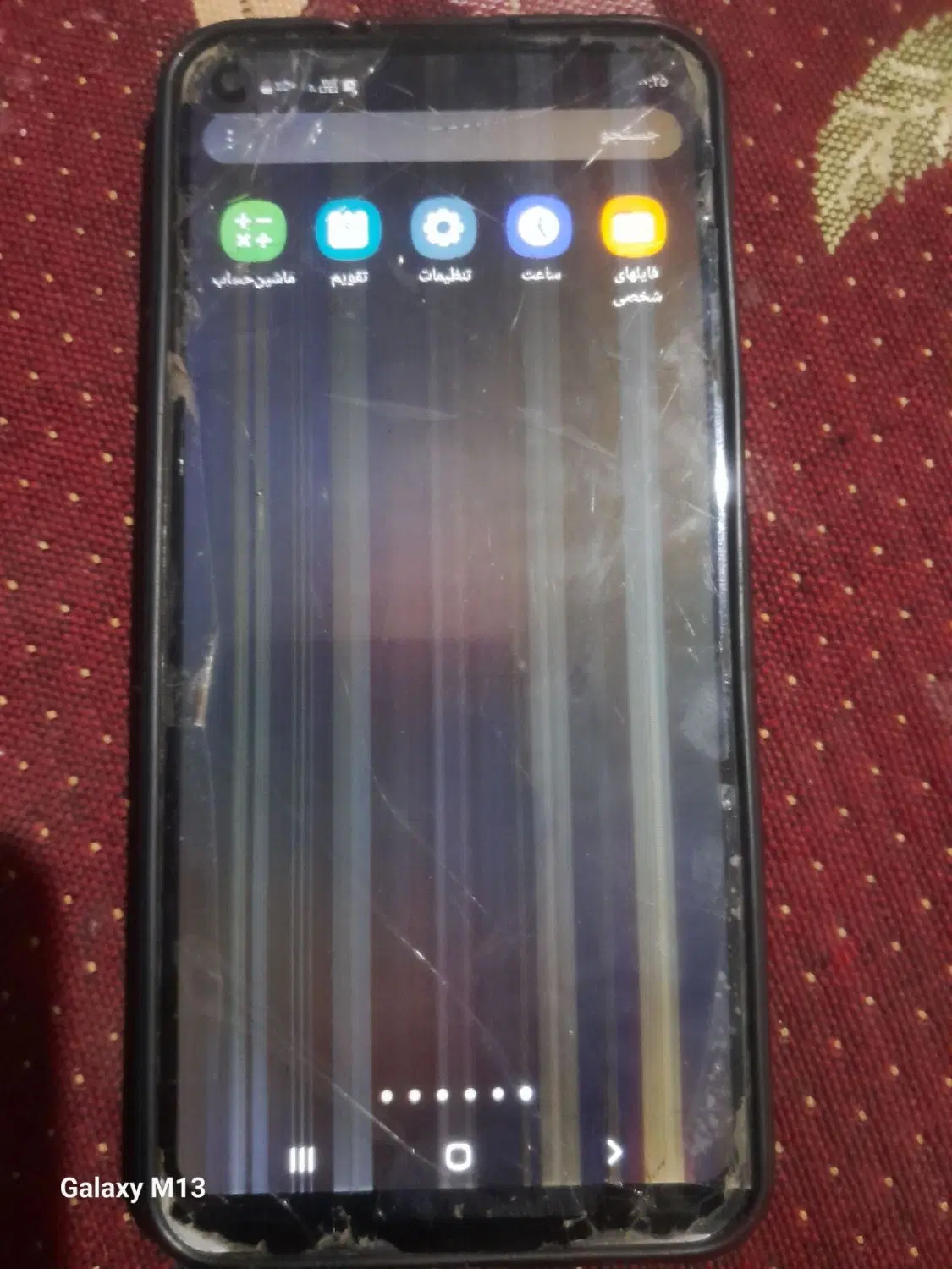 A11|موبایل|زابل, |دیوار