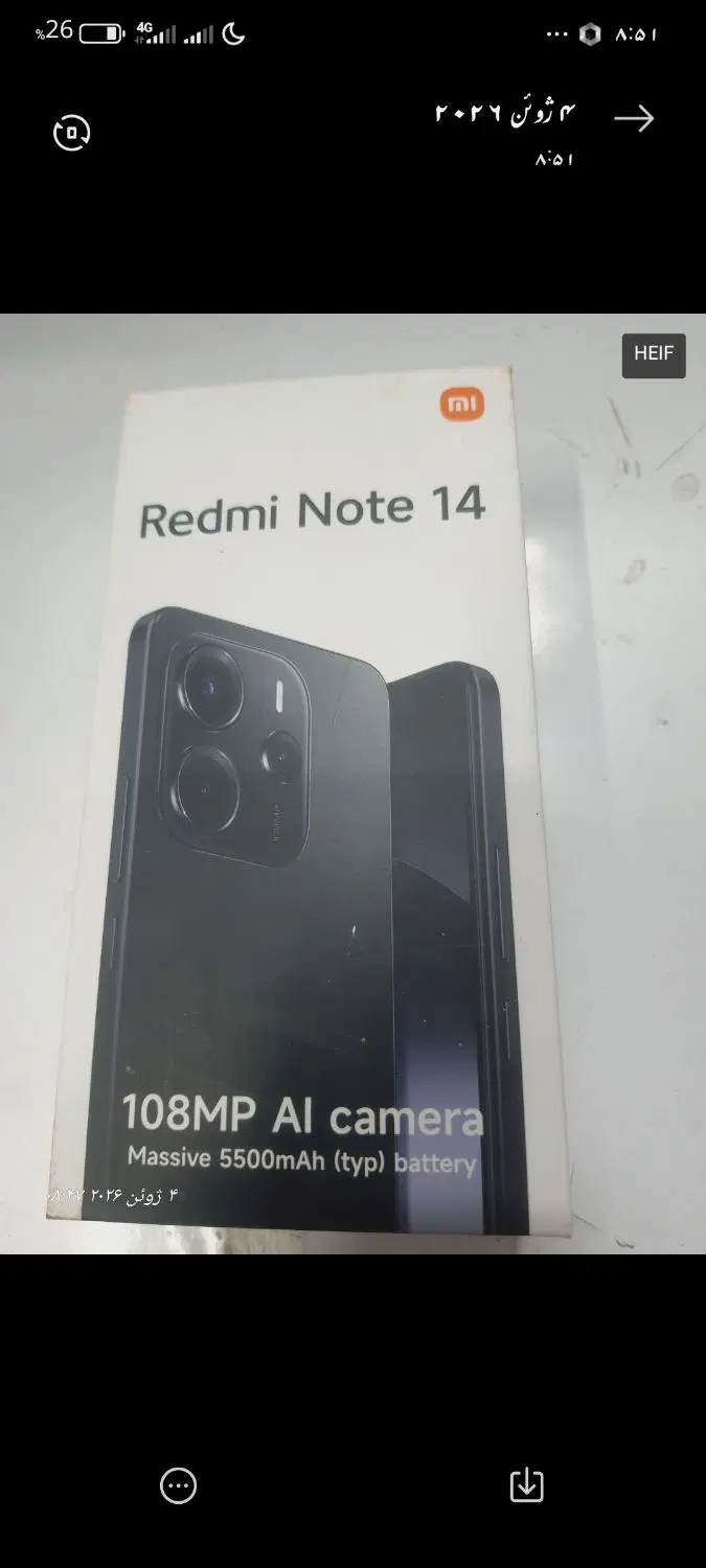 مبایل Redmi Note14|موبایل|تایباد, |دیوار