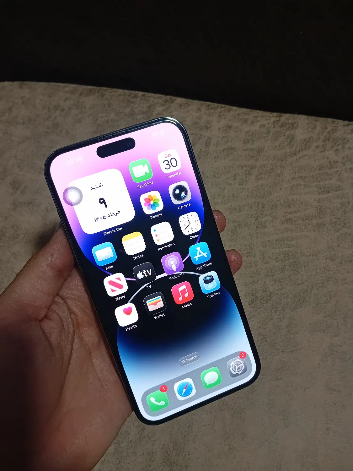 ایفون 14pro max|موبایل|سرایان, |دیوار