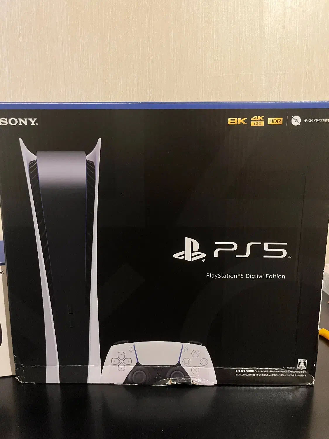 Ps5 fat digital|کنسول، بازی ویدئویی و آنلاین|فردیس, شهرک ناز|دیوار