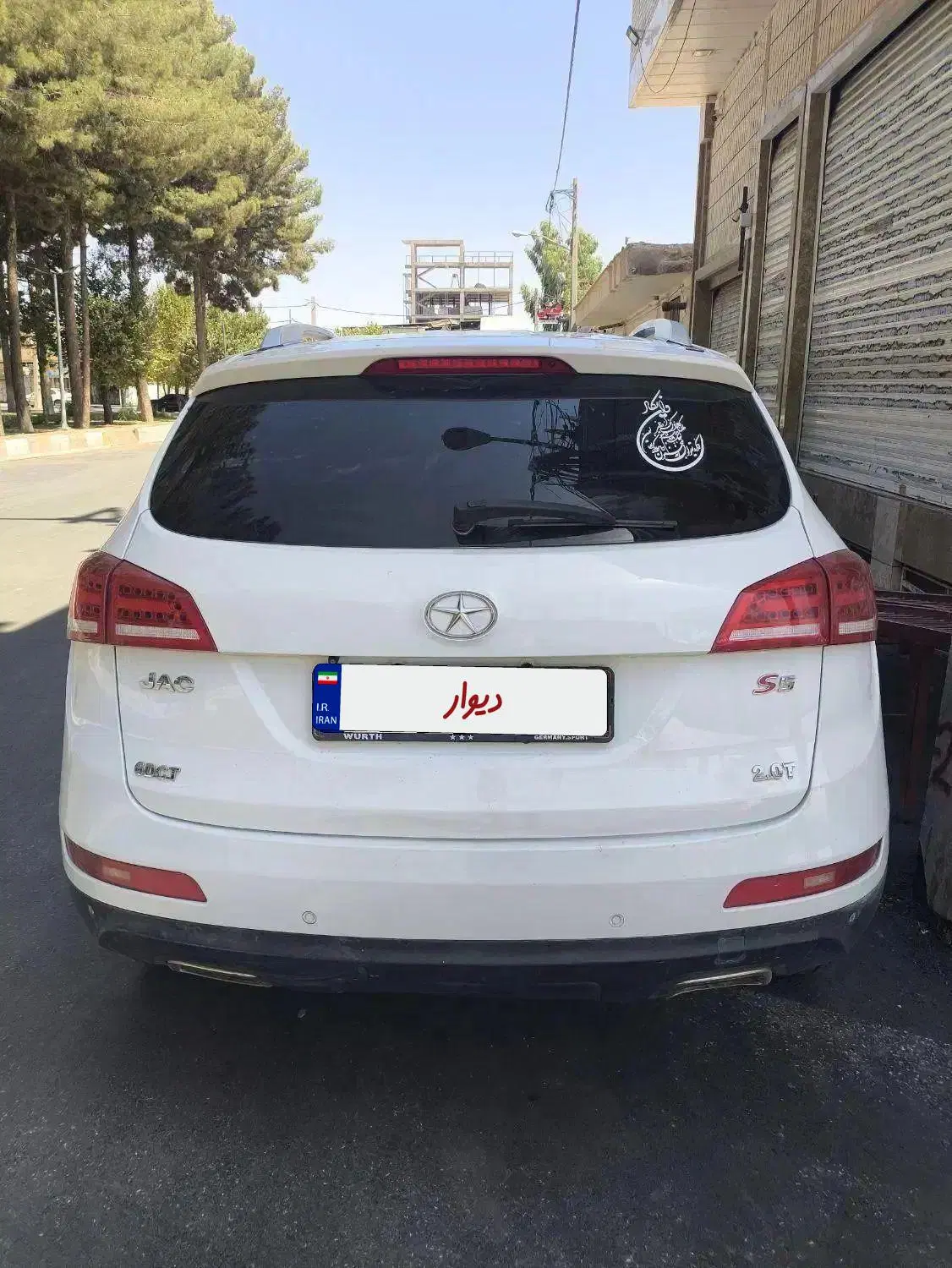 جک s5|خودرو سواری و وانت|سیرجان, |دیوار