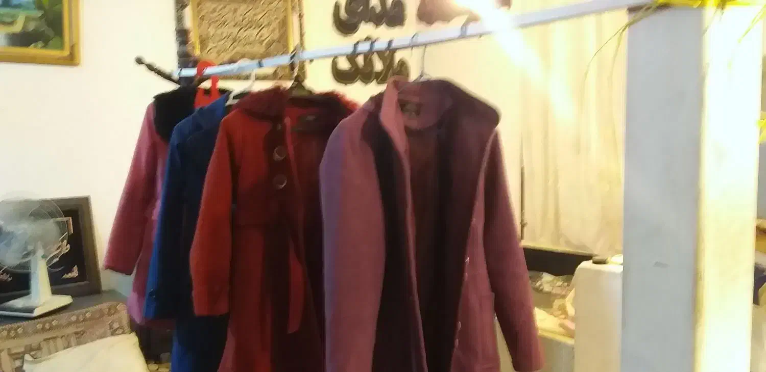 ژاکت|لباس|مشهد, همت آباد|دیوار