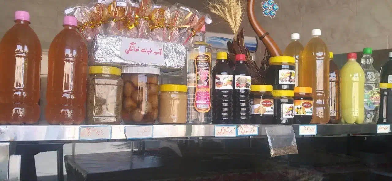 حراجی|خوردنی و آشامیدنی|اصفهان, زهران|دیوار