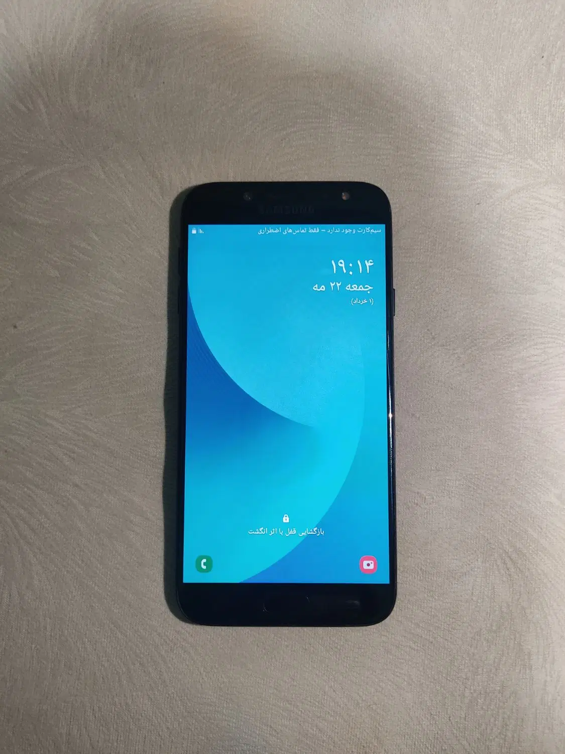 j7 pro|موبایل|رشت, پل تالشان|دیوار