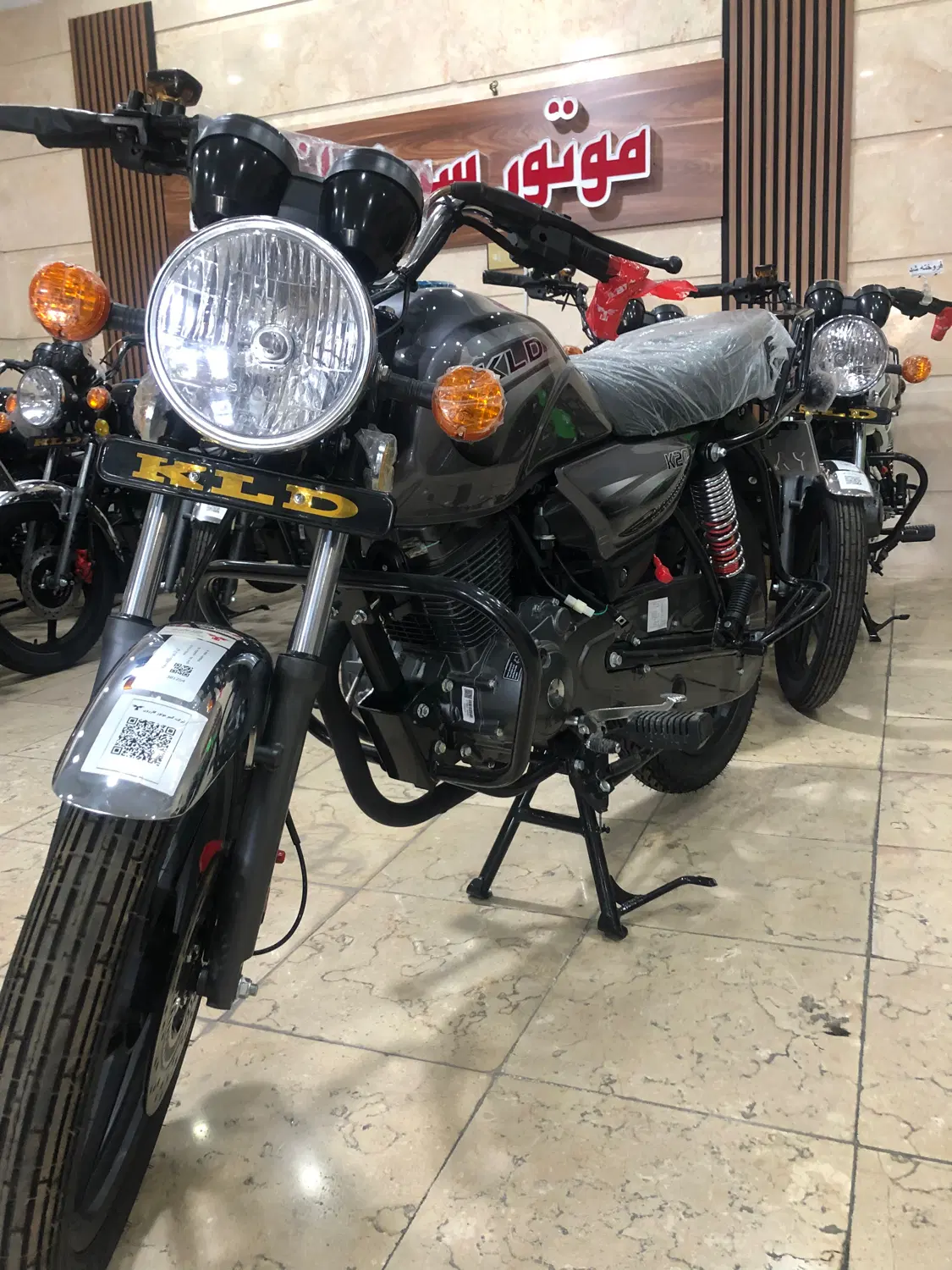 Kld200cc)1405|موتورسیکلت|کرج, گلشهر|دیوار