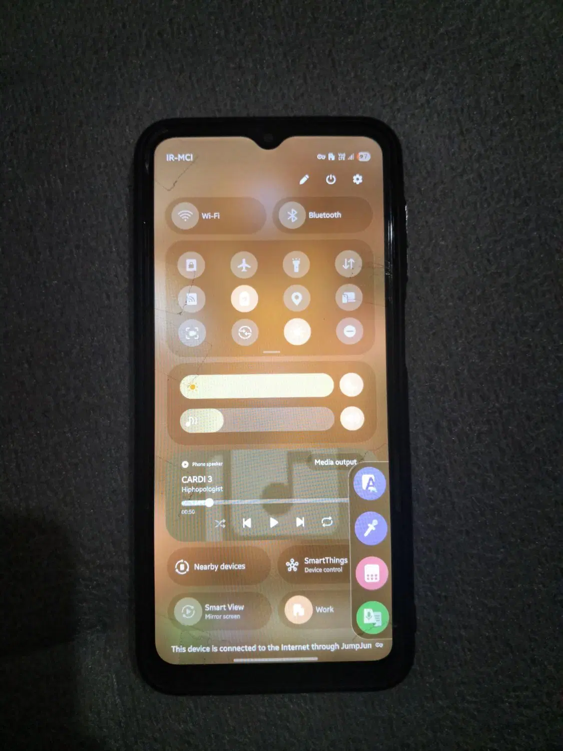 samsung m33 5g|موبایل|بومهن, |دیوار