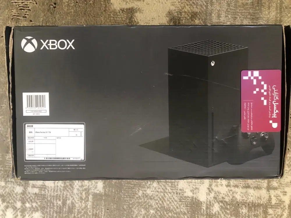 Xbox series مدلX|کنسول، بازی ویدئویی و آنلاین|تهران, صادقیه|دیوار