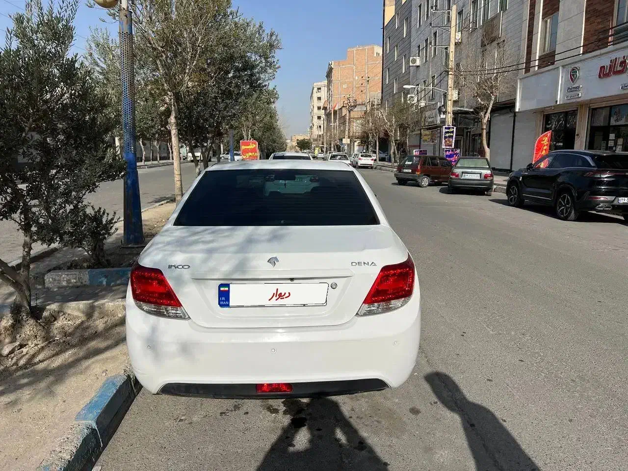 دنا .efc|خودرو سواری و وانت|گلستان (تهران), |دیوار