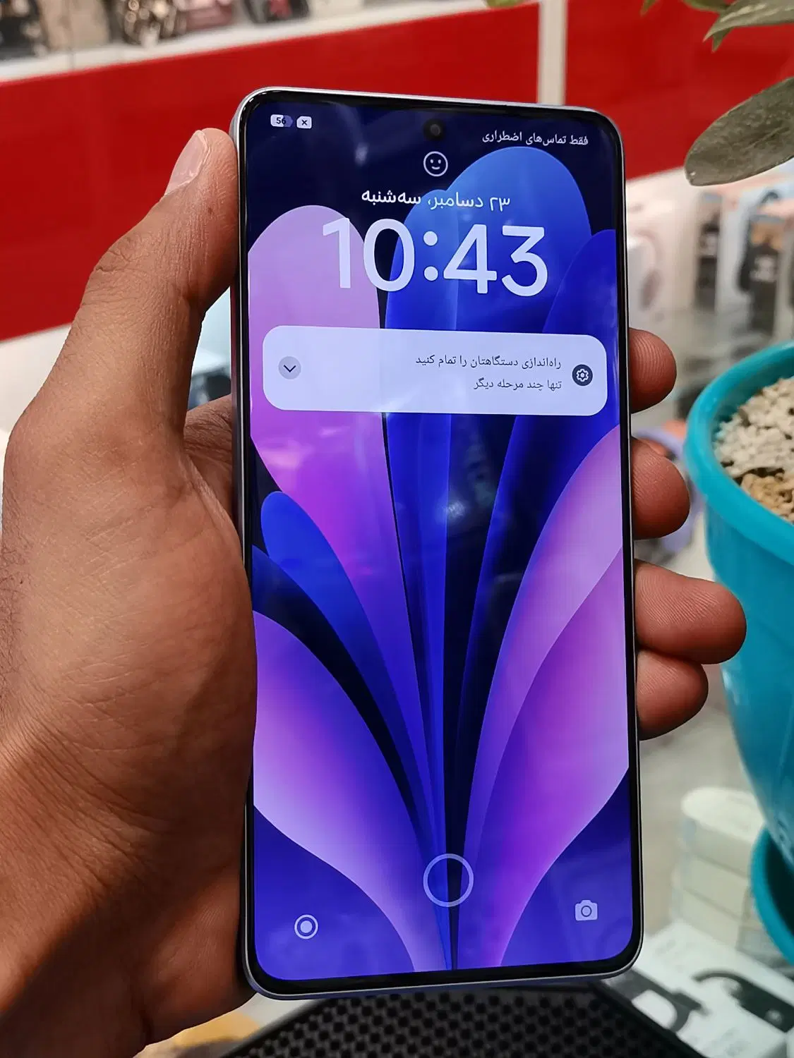 Note 13 pro5g 512g ram12|موبایل|شیراز, زند|دیوار