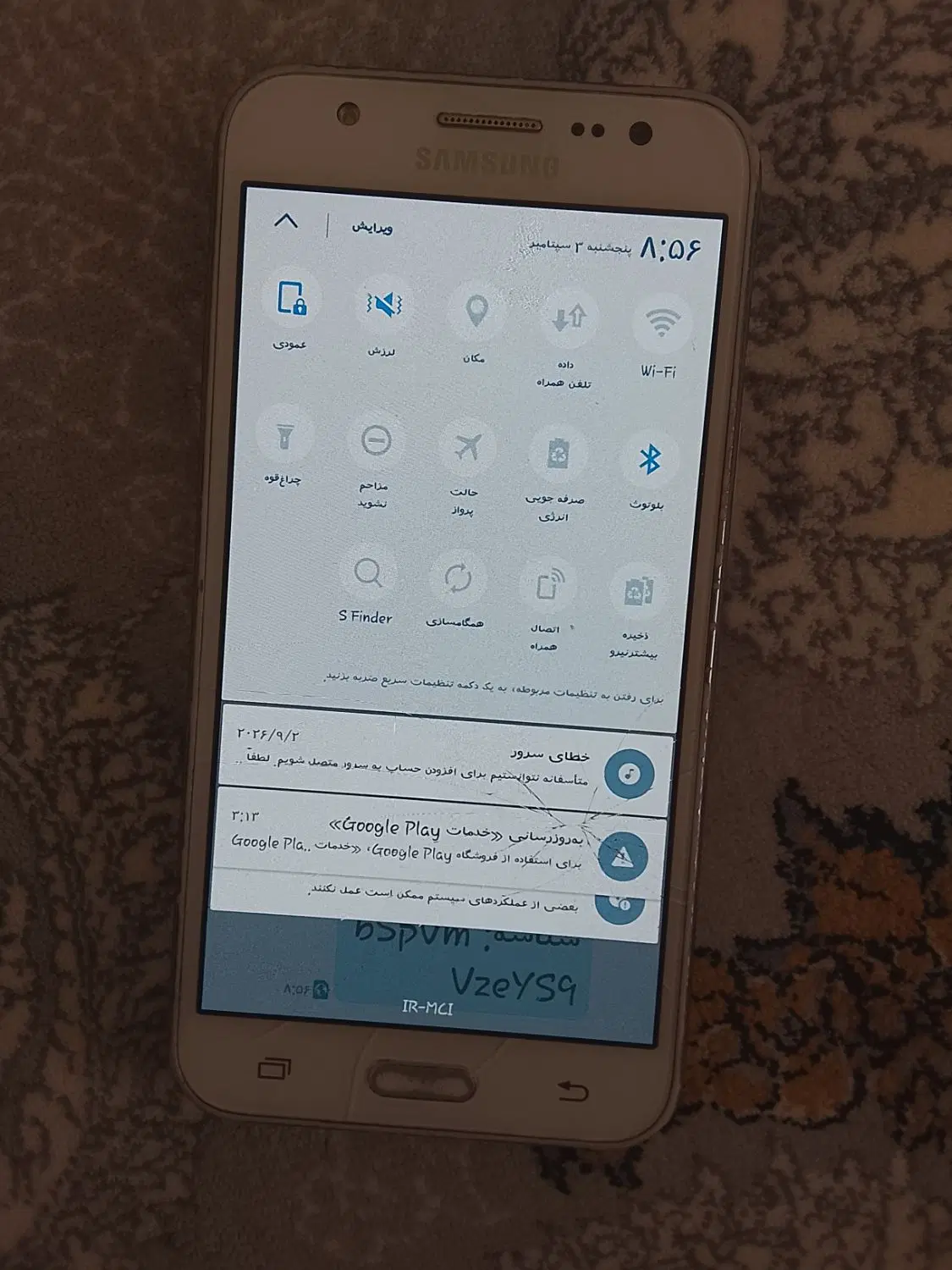 g5 2015|موبایل|خرم‌آباد, |دیوار