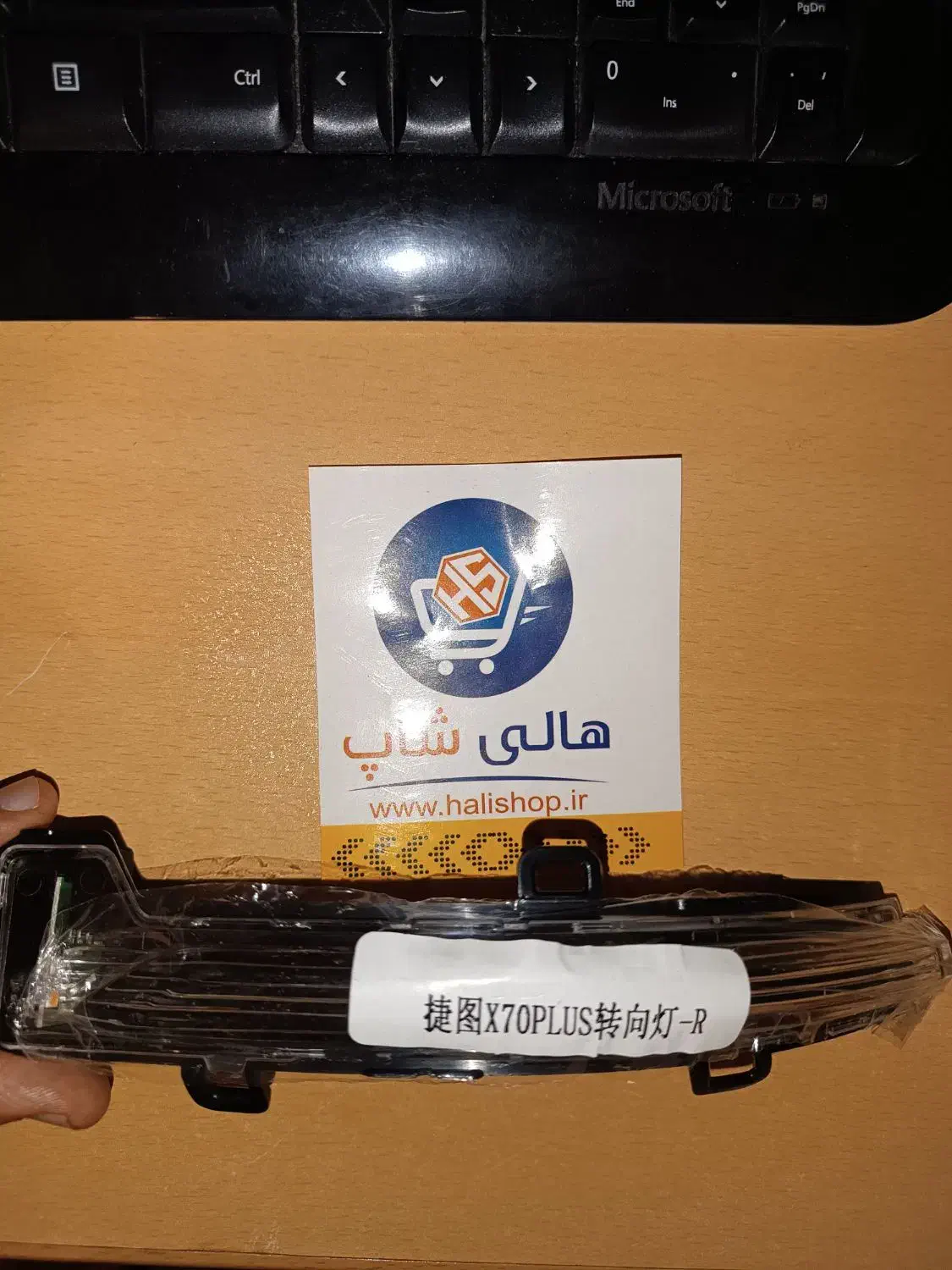 قاب آینه فیدلیتی لاماری هایماs8جکs5 فیدلیتی پرستیژ|قطعات یدکی و لوازم جانبی|تهران, نیروی هوایی (پیروزی)|دیوار