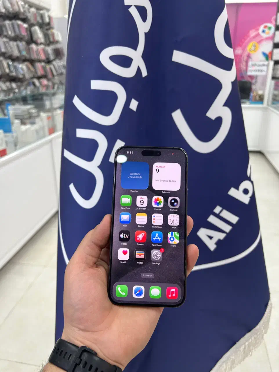 iphone 15 pro max|موبایل|قم, چهل درخت|دیوار
