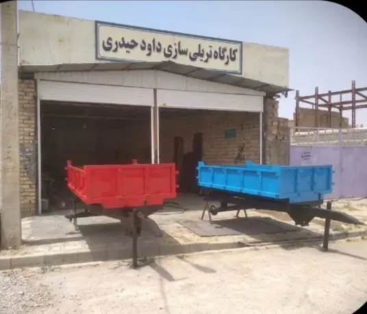 تر یلی|قطعات یدکی و لوازم جانبی|سوری, |دیوار