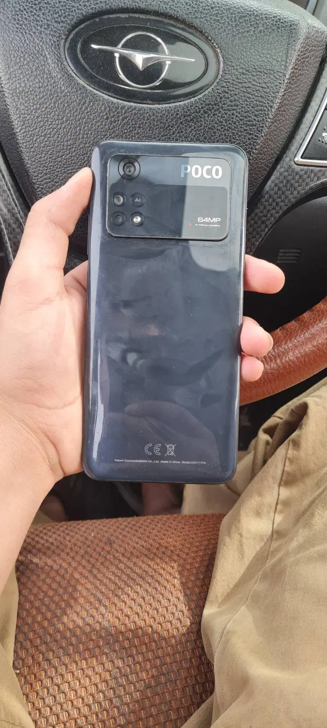 پوکو m4 pro|موبایل|زاهدان, |دیوار