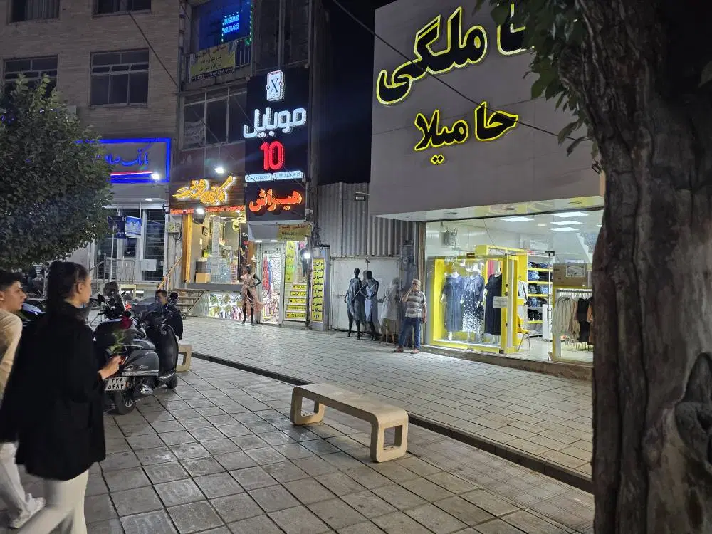 اجاره مغازه گوهردشت