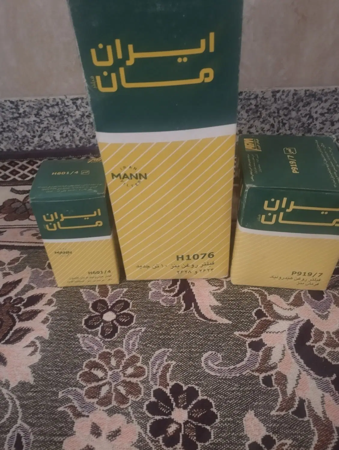 فیلتر|قطعات یدکی و لوازم جانبی|مرند, |دیوار