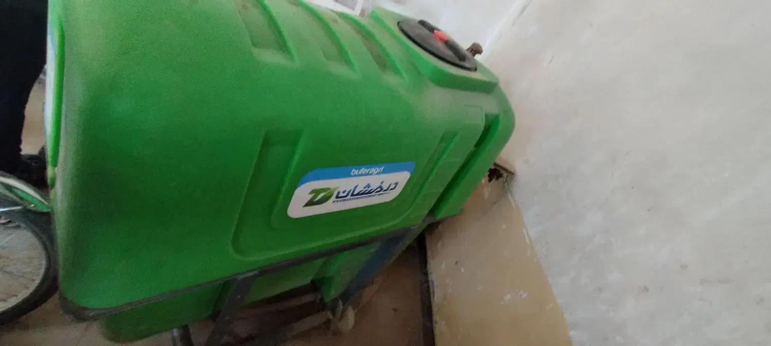 سمپاش|ماشین‌آلات صنعتی|شوشتر, |دیوار