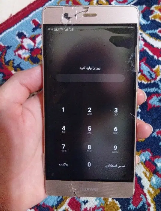 گوشی|موبایل|تهران, کیانشهر|دیوار
