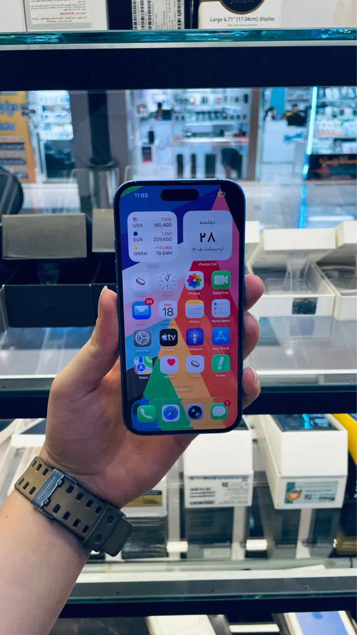 16 normal battery 99|موبایل|قم, آلوچو|دیوار