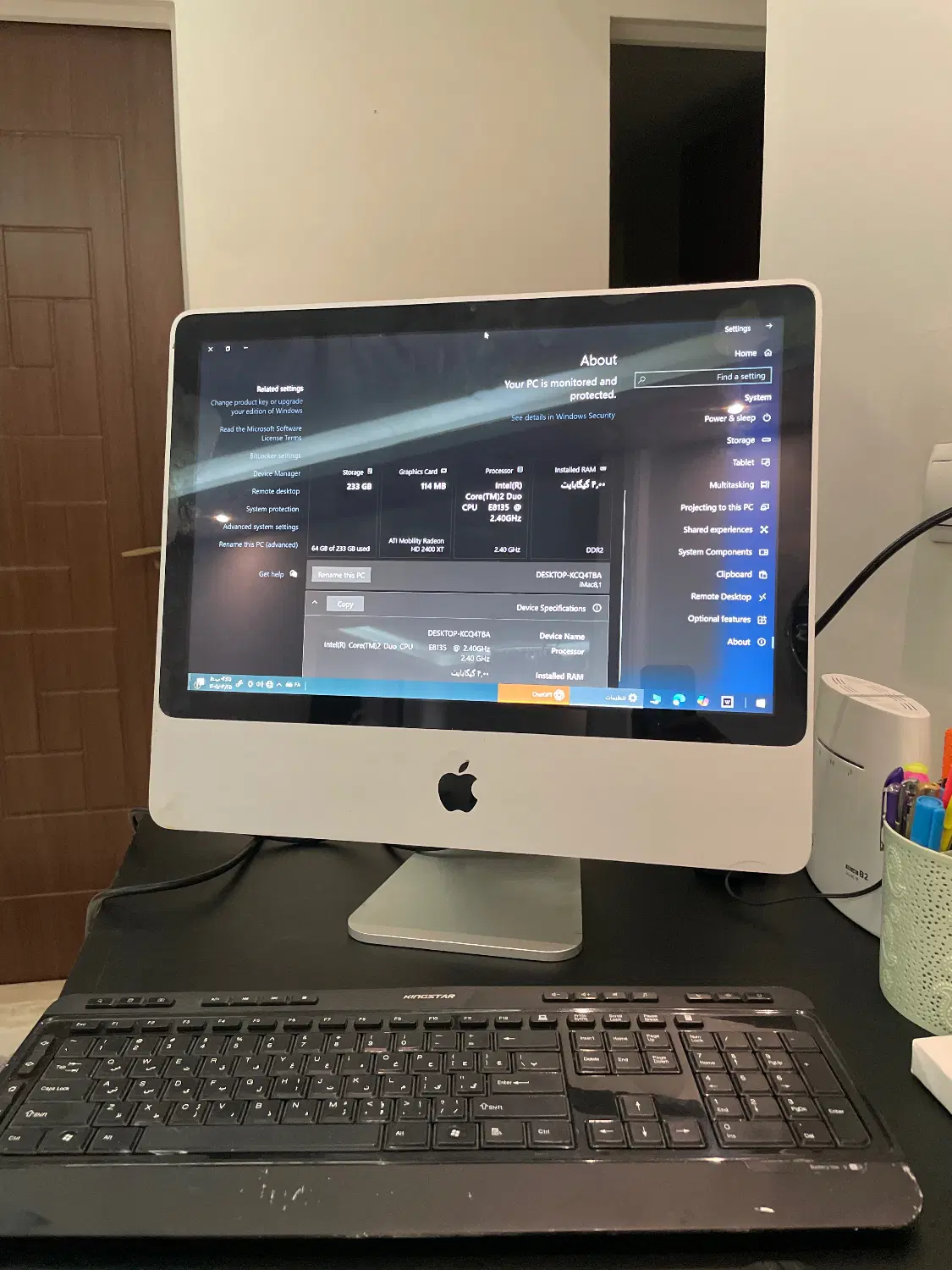 iMac 8/1|رایانه رومیزی|تهران, جهاد|دیوار
