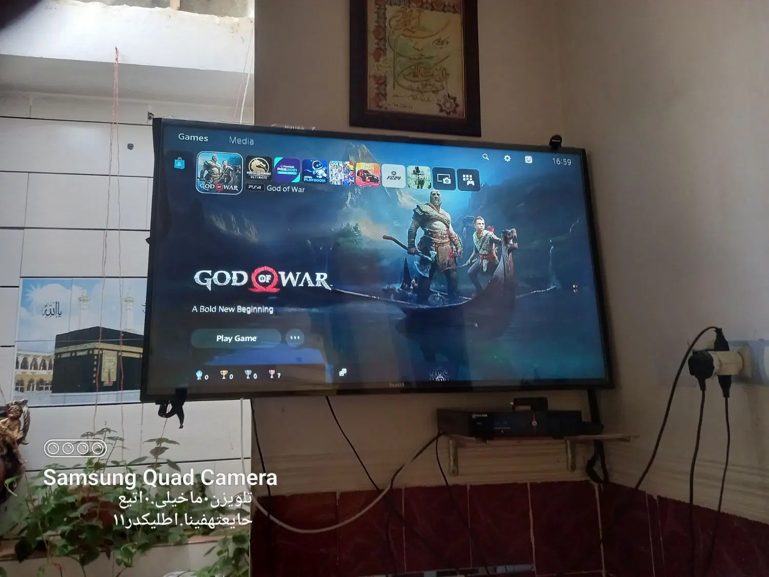 PS5|کنسول، بازی ویدئویی و آنلاین|رامهرمز, |دیوار