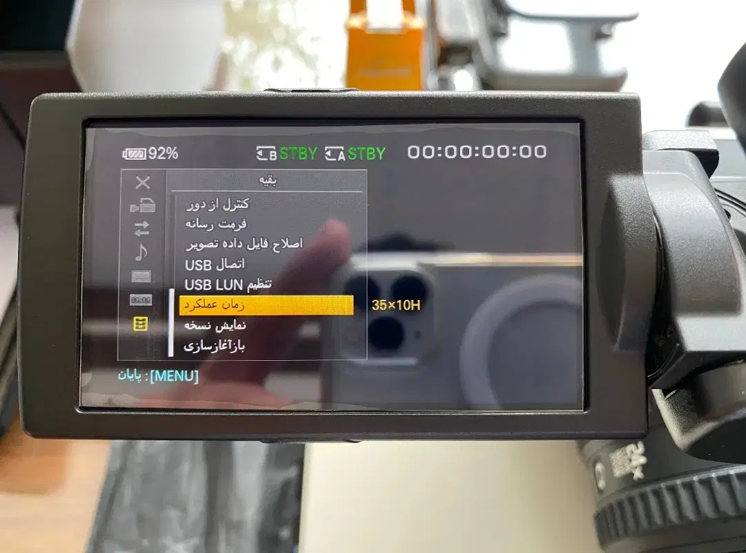 nx100|دوربین عکاسی و فیلمبرداری|تهران, امیریه|دیوار