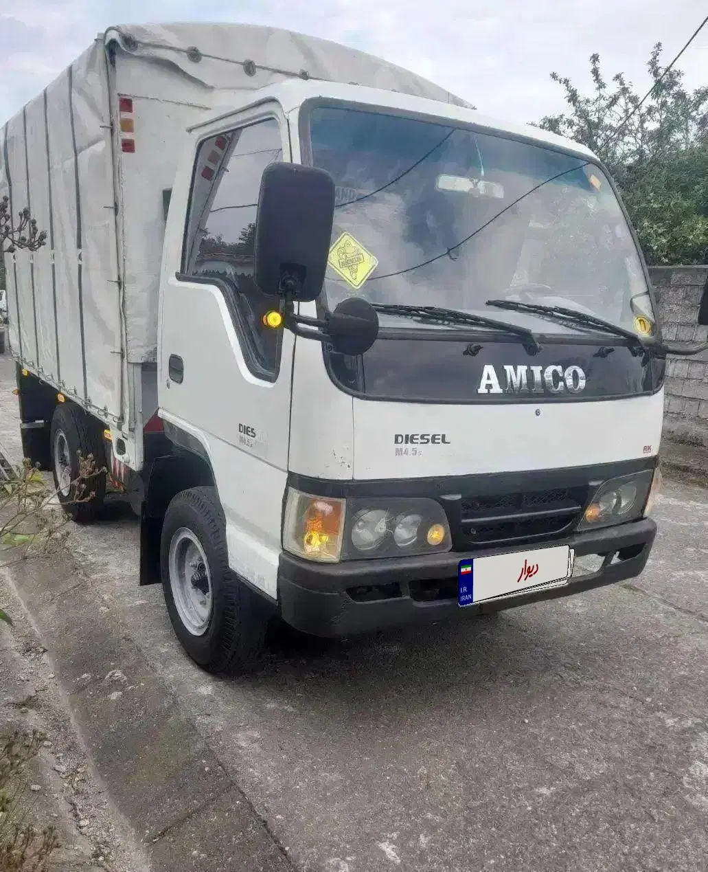 آمیکو M4500|خودرو سنگین|تالش, هشتپر|دیوار