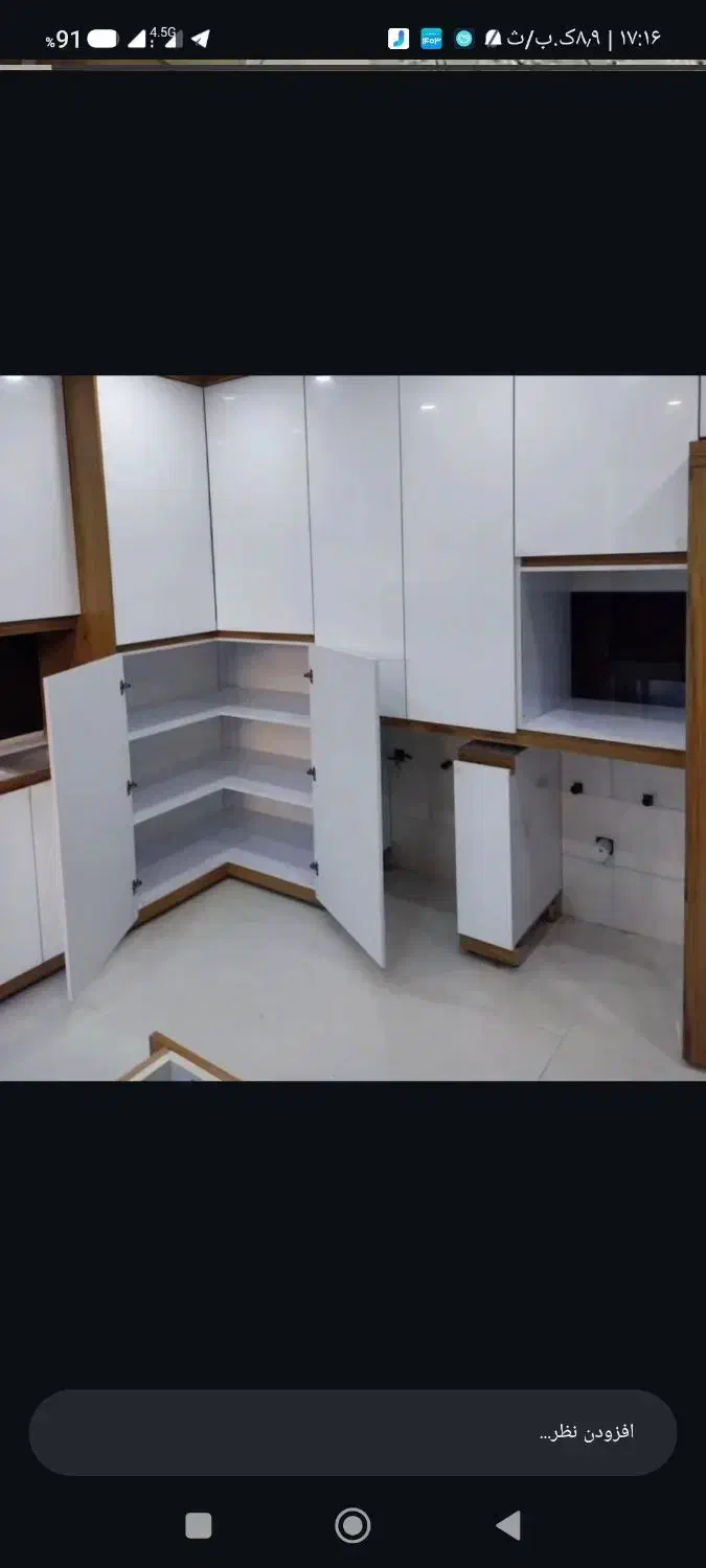 مغازه|اجارهٔ مغازه و غرفه|باسمنج, |دیوار