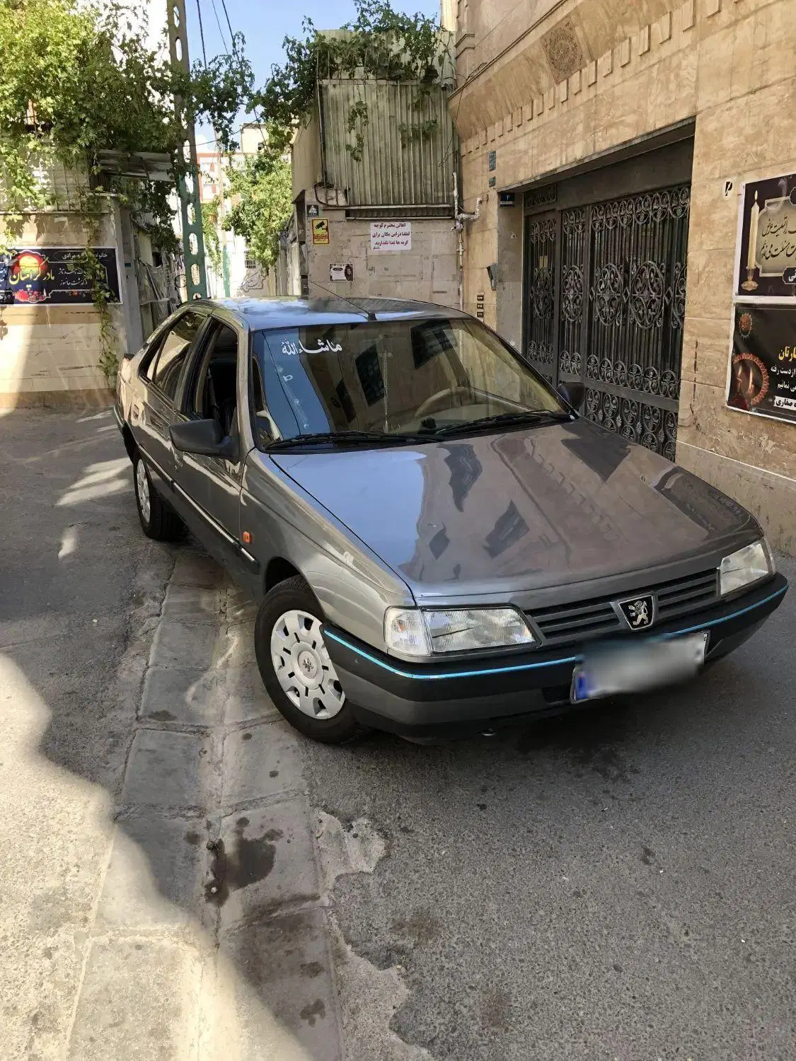 405 مدل 90|خودرو سواری و وانت|تهران, ارجمندی راد|دیوار