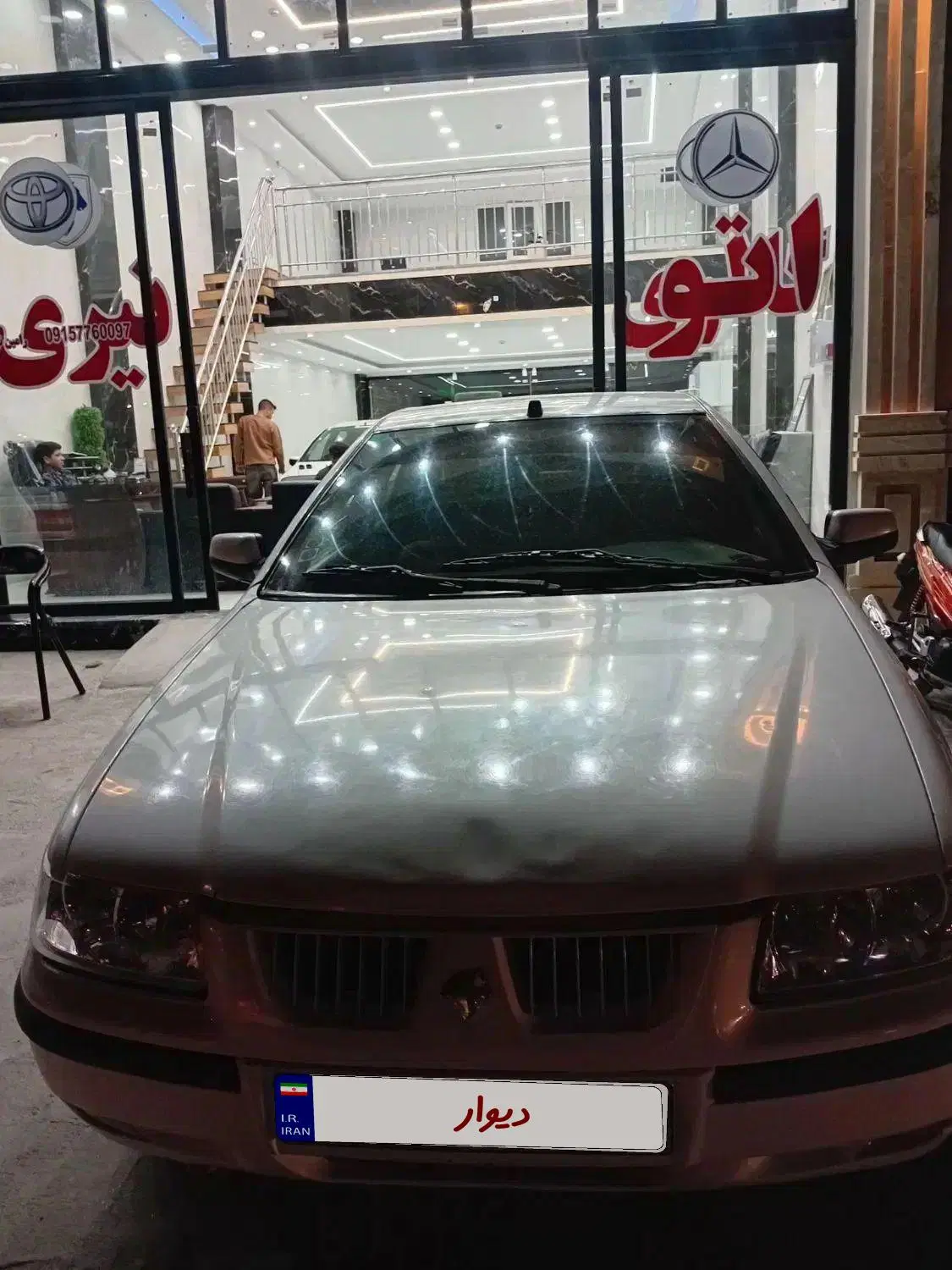 سمند Lx|خودرو سواری و وانت|بجنورد, |دیوار