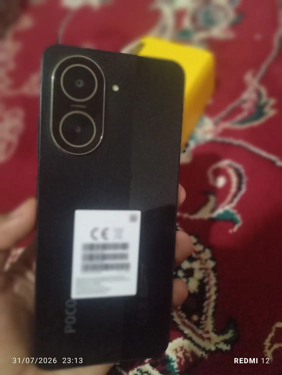 پوکو c71|موبایل|زابل, |دیوار