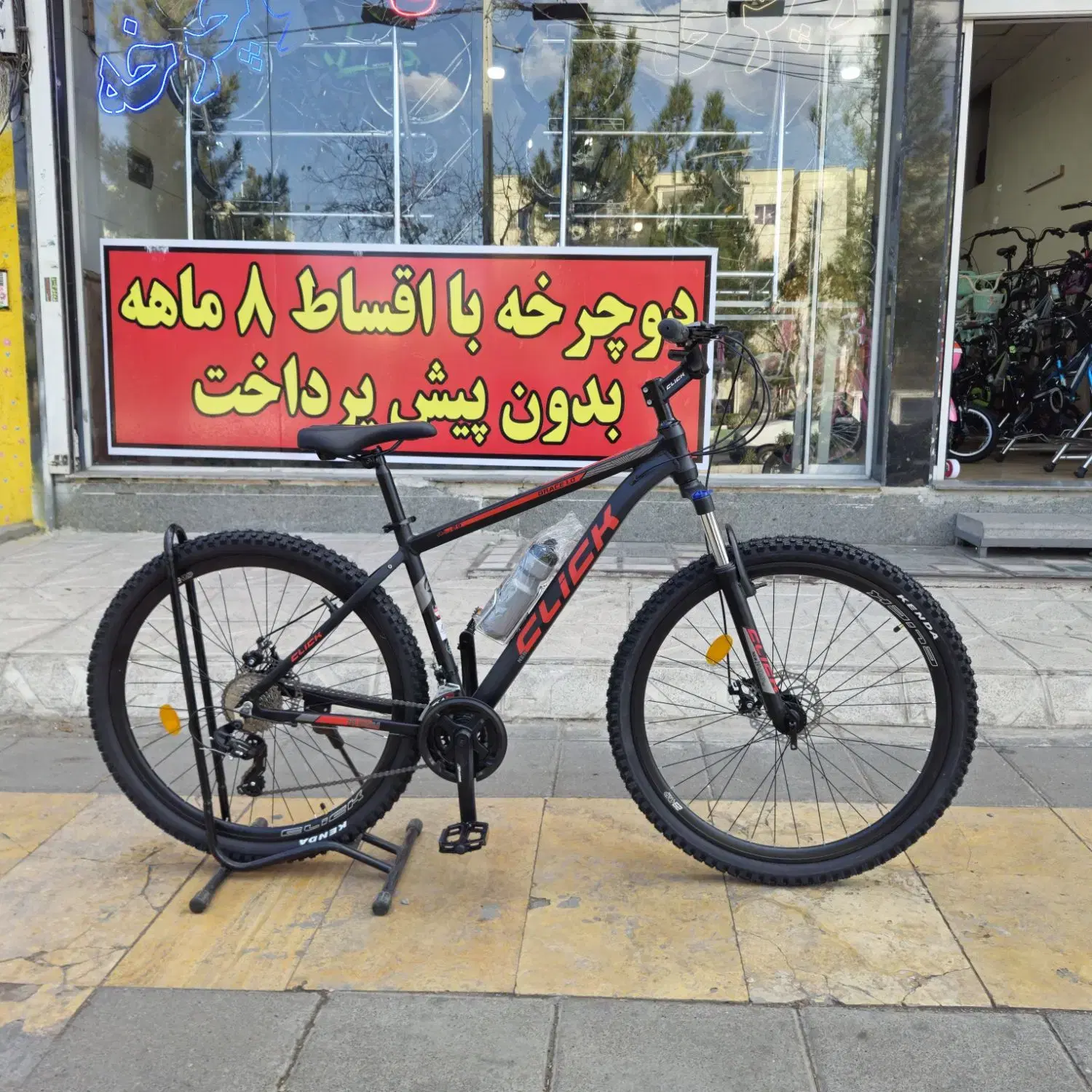 دوچرخه ۲۶ کلیک آلومینیوم اصلی،اقساط|دوچرخه، اسکیت، اسکوتر|مشهد, استاد یوسفی (شهرک غرب)|دیوار