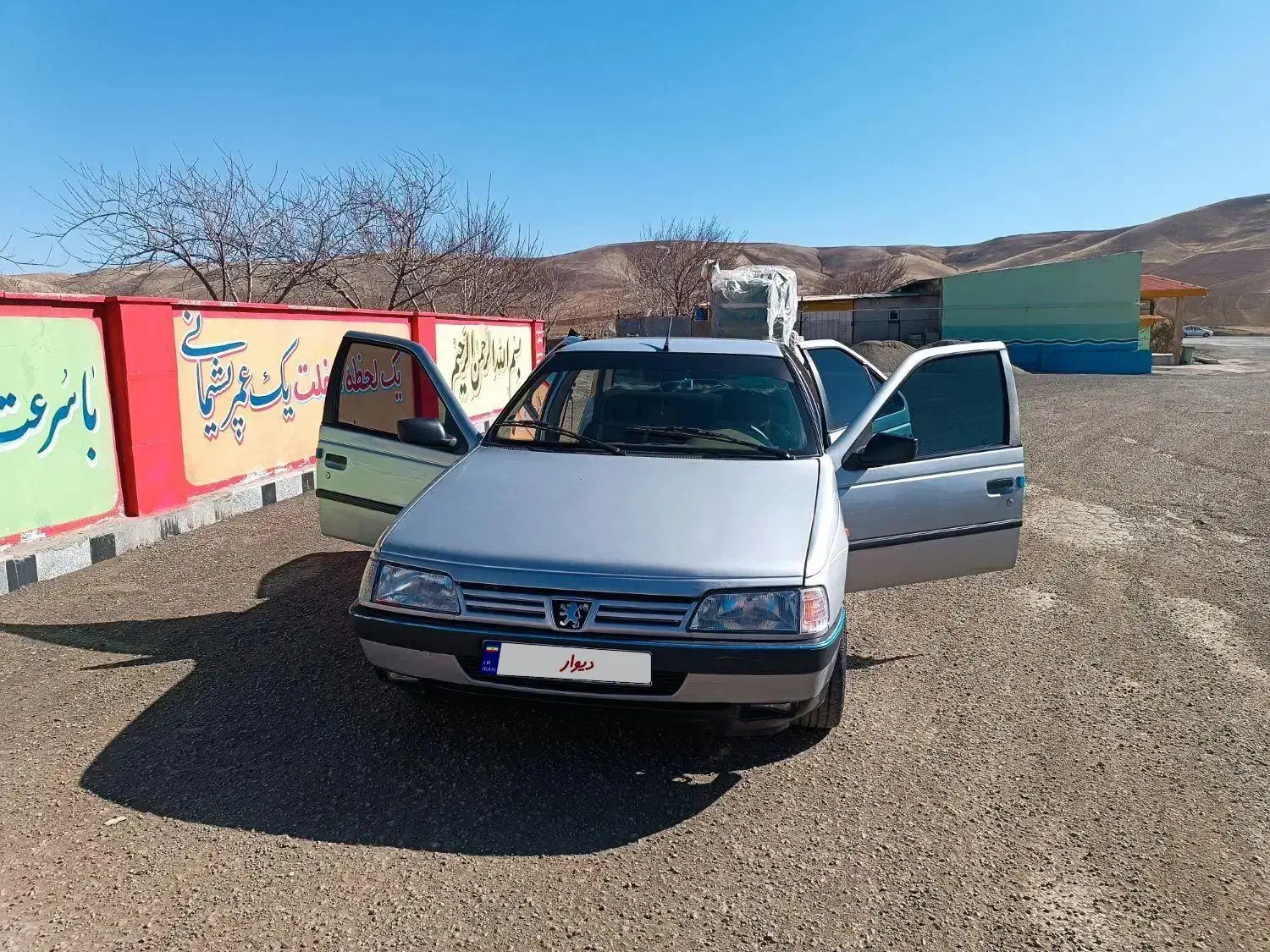 پژو۴۰۵ مدل ۹۴|خودرو سواری و وانت|نسیمشهر, |دیوار