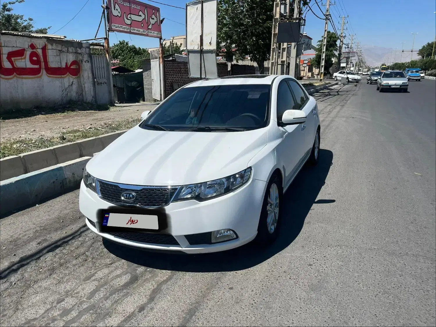 سراتو ۹۶|خودرو سواری و وانت|کرمانشاه, |دیوار