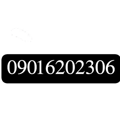 وانت|سیمکارت|اندیمشک, |دیوار