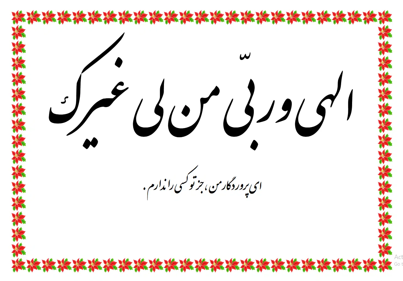 سیمکارت|سیمکارت|همدان, |دیوار