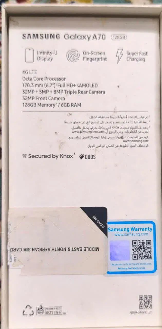 گوشی A70|موبایل|تهران, شهرک شریعتی|دیوار