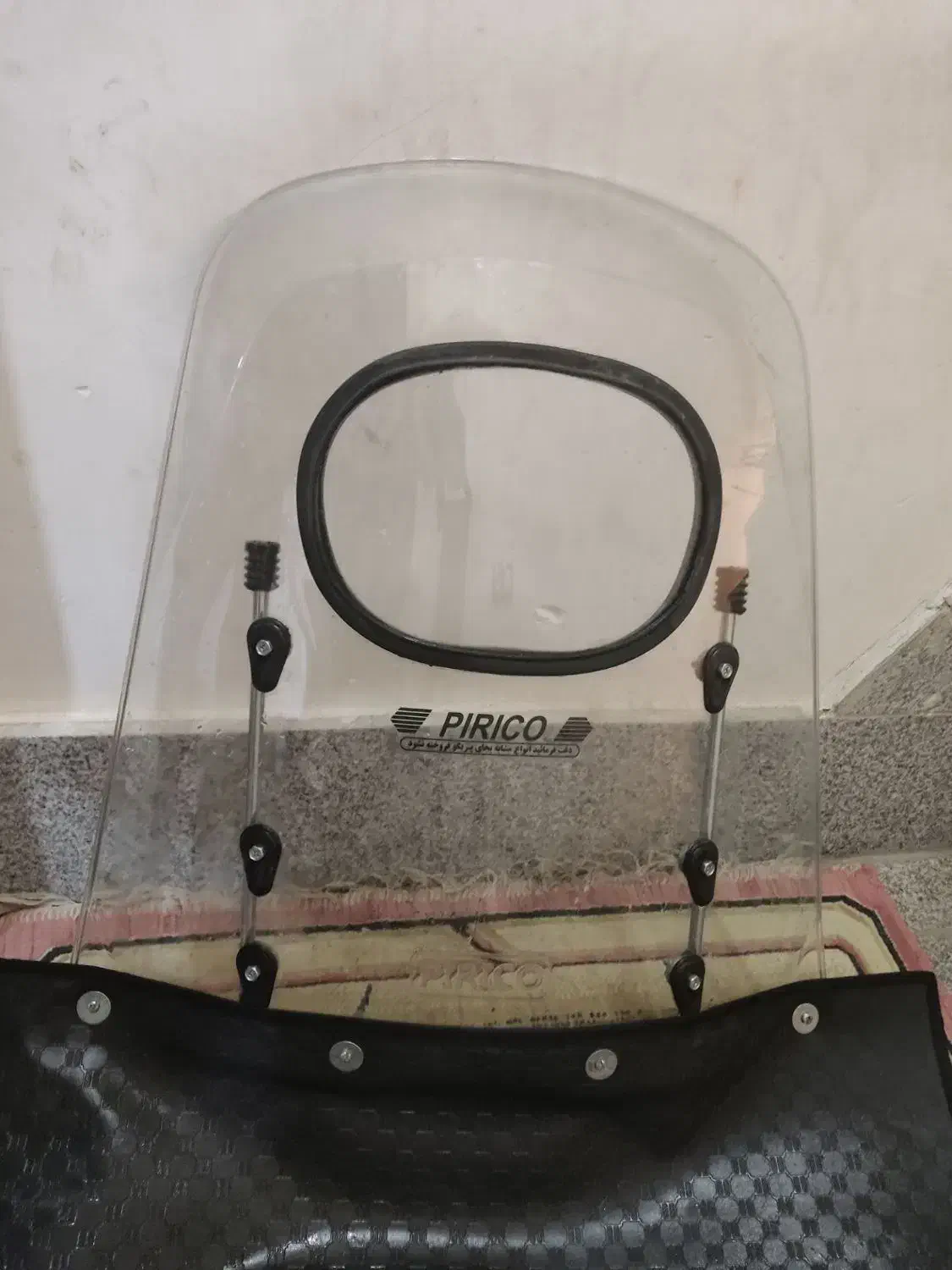 ترق هندا|موتورسیکلت|مشهد, شهید قربانی|دیوار