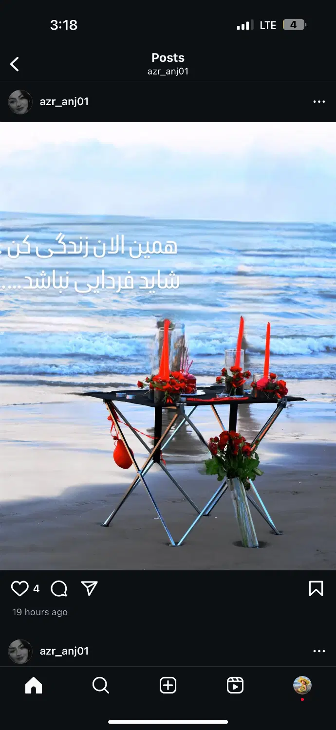 عکاس|استخدام هنری و رسانه|مشهد, کوثر|دیوار