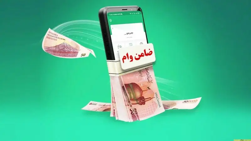 ضامن|خدمات مالی، حسابداری، بیمه|دورود, |دیوار