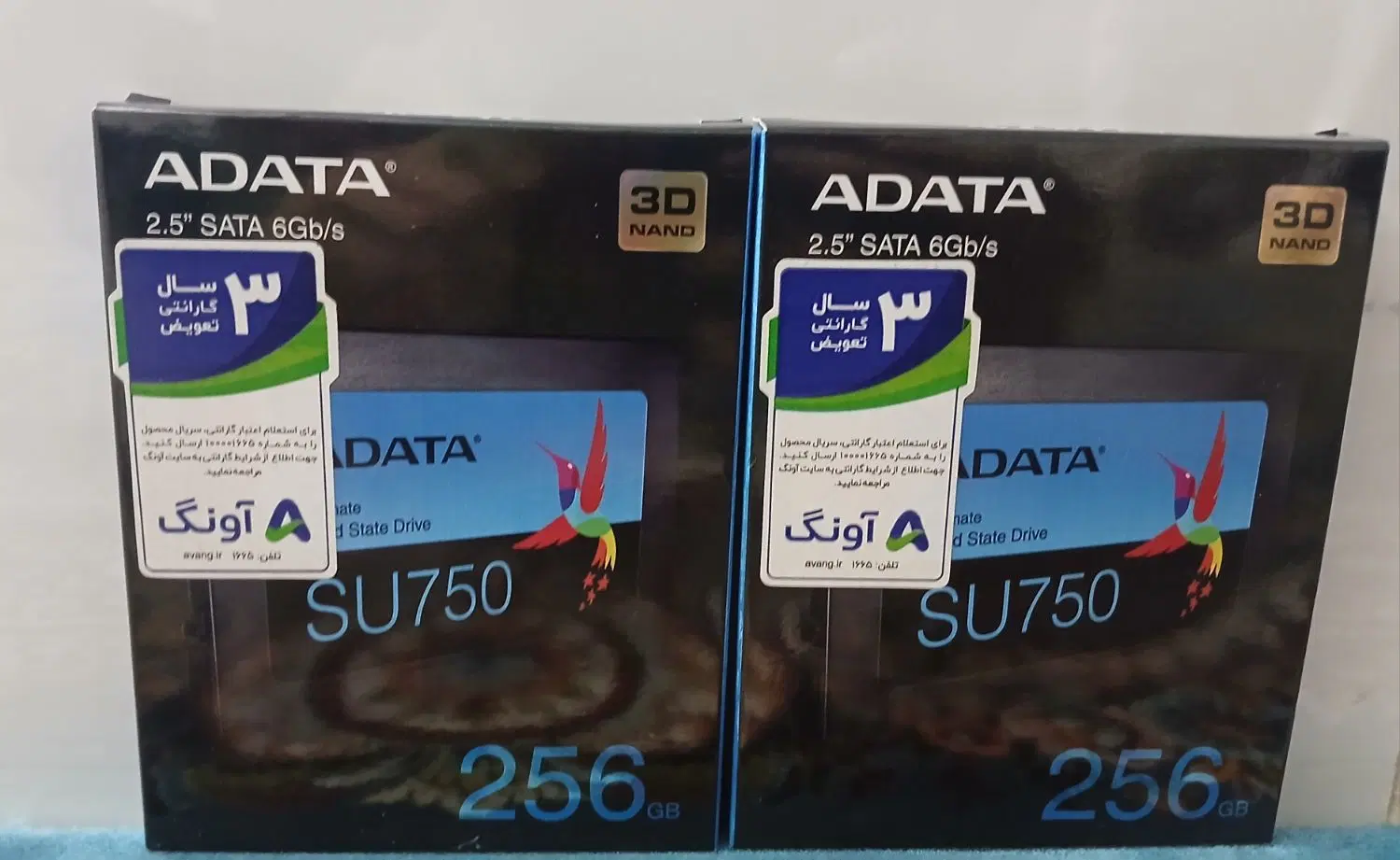 هارد ADATA SU750 256gb|قطعات و لوازم جانبی رایانه|شهر ری, شهادت|دیوار