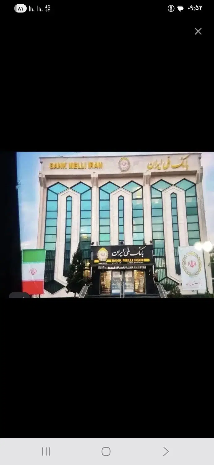 ضامن|خدمات مالی، حسابداری، بیمه|شهریار, شهریار|دیوار