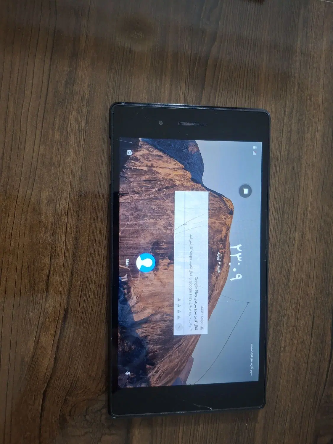 تبلت tab7 essential|تبلت|ارومیه, |دیوار