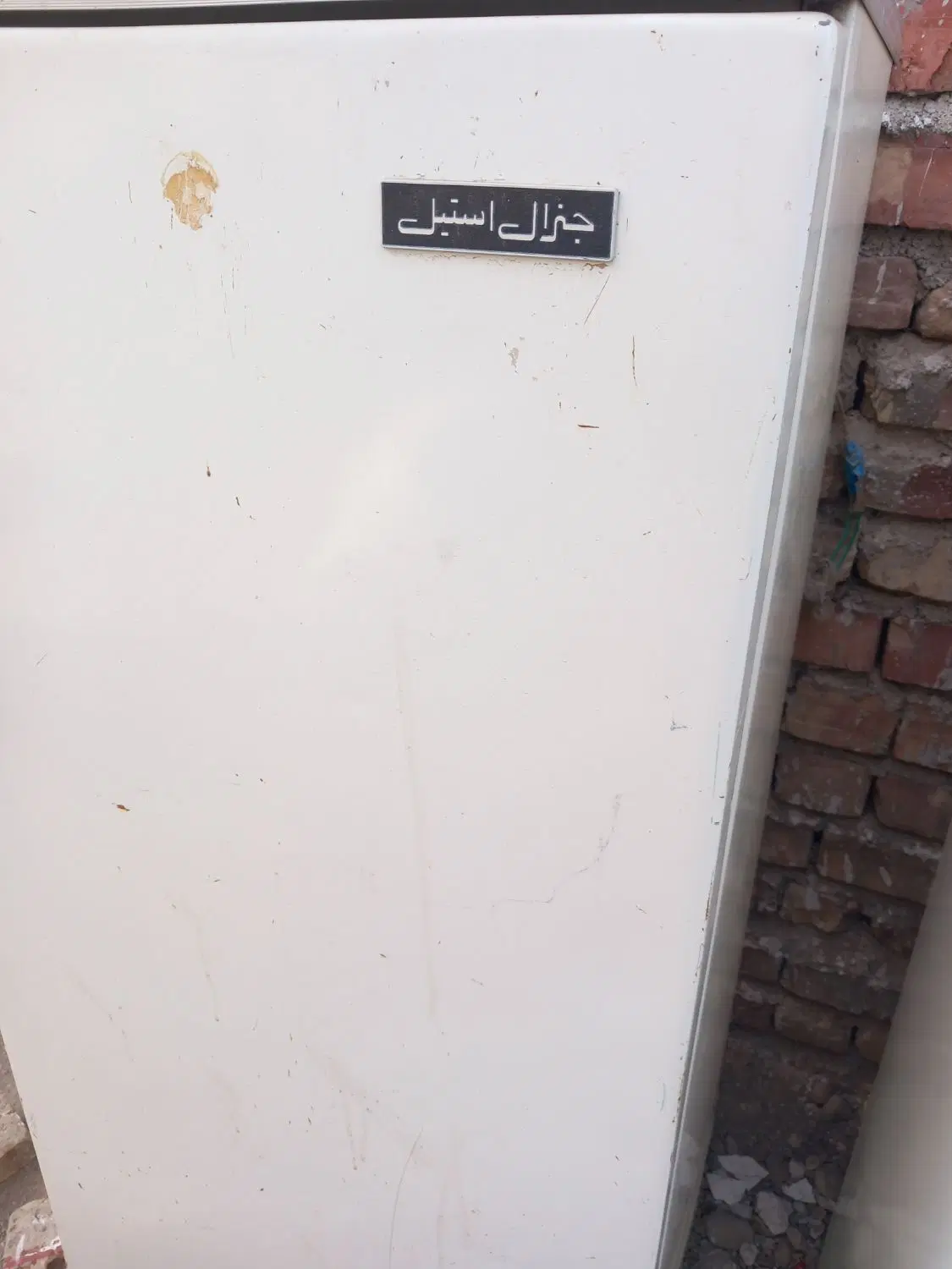 یخچال|یخچال و فریزر|ایرانشهر, |دیوار